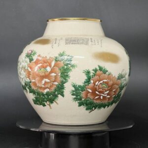 Bình hoa Kutani hoạ tiết hoa mẫu đơn cam